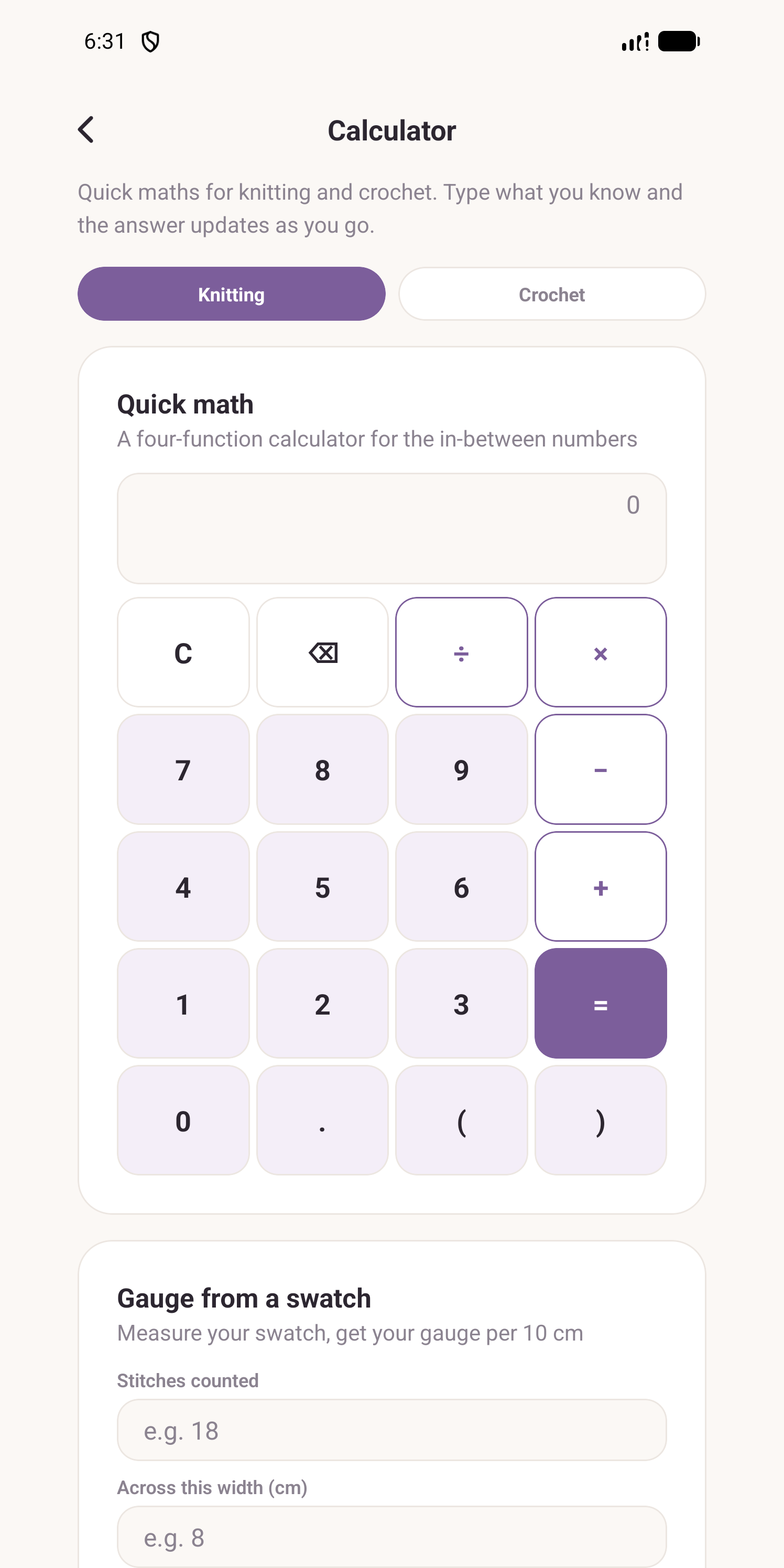 Purl: Craft calculator